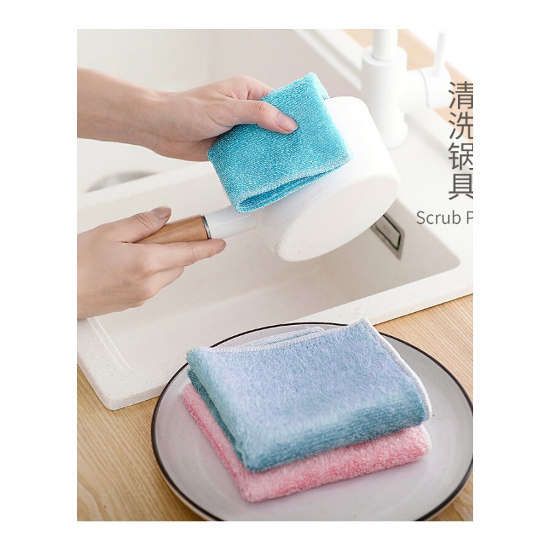 竹纤维不易沾油吸水加厚洗碗巾家务清百洁布厨房抹布洗碗布