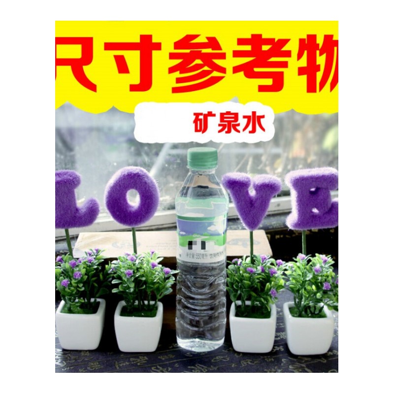 客厅家居love仿真花盆栽绿植物假花盆景创意房间酒柜小装饰品摆件