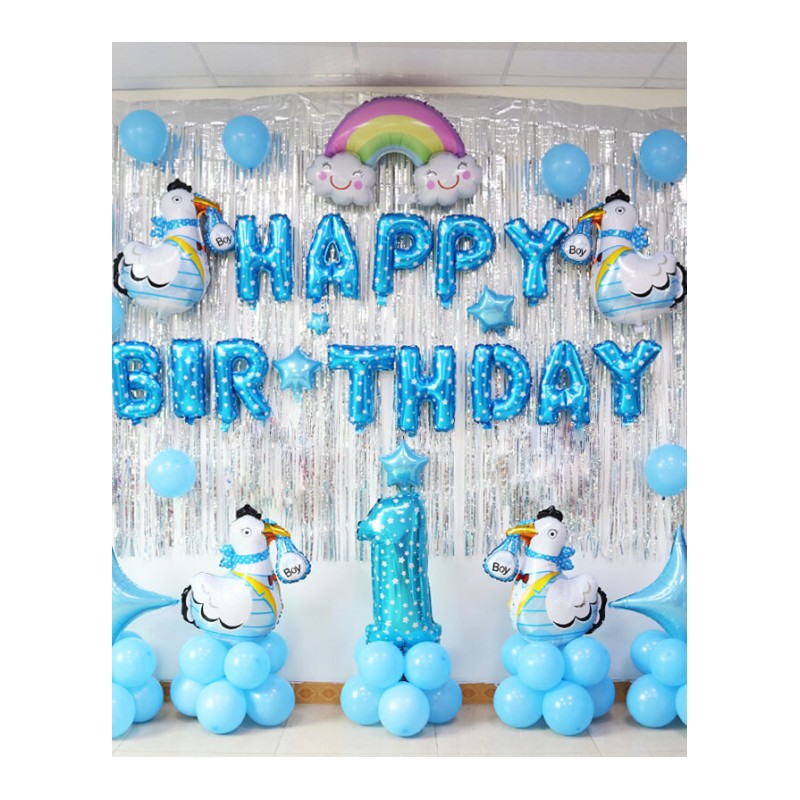 儿童宝宝百天周岁满月卡通字母气球套餐宝宝派对生日布置装饰用品金色粉色木马拉旗套餐