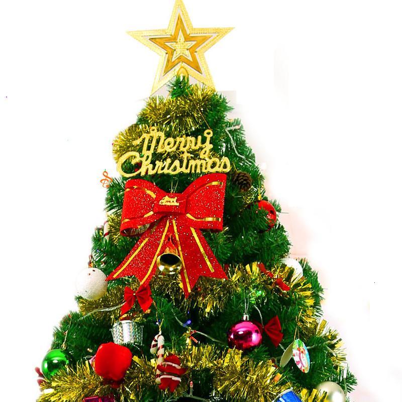 开馨宝 150cm圣诞树带LED灯搭配套餐加密配饰品树 1.5米pvc圣诞节装扮树套装