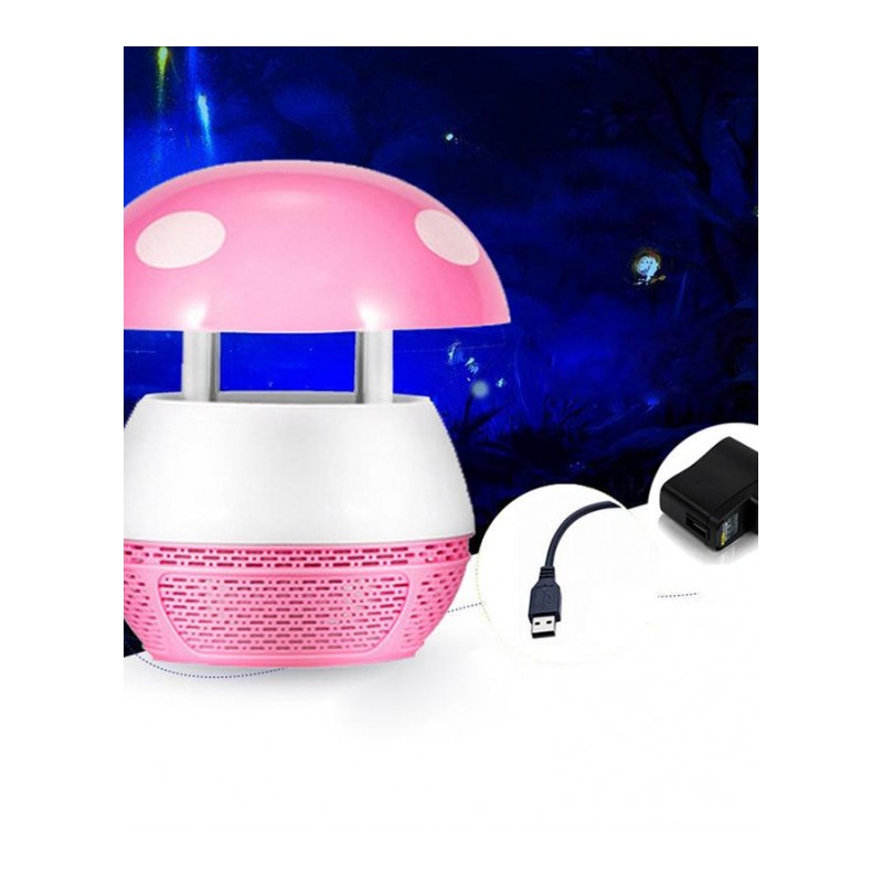 吸蚊灯家用usb灭蚊灯室内捕蚊子蘑菇造型灭蚊灯-蓝色USB接口