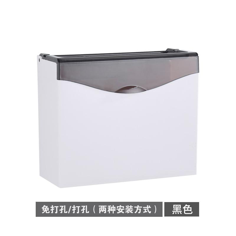 纸巾盒厕纸盒厕所免打孔手纸盒卫生纸架纸盒放纸卫生间擦手纸盒-黑色ABS-K30