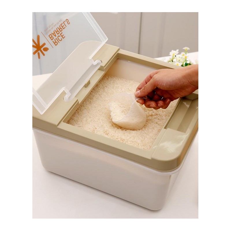 储米箱收纳箱翻盖式10kg米桶食物储存盒塑料密封厨房面桶米缸