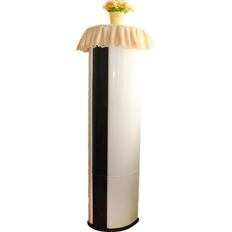 圆形柜机罩欧式提花防尘罩圆形立式空罩盖巾-棕色(通用直径41cm花边约19cm)