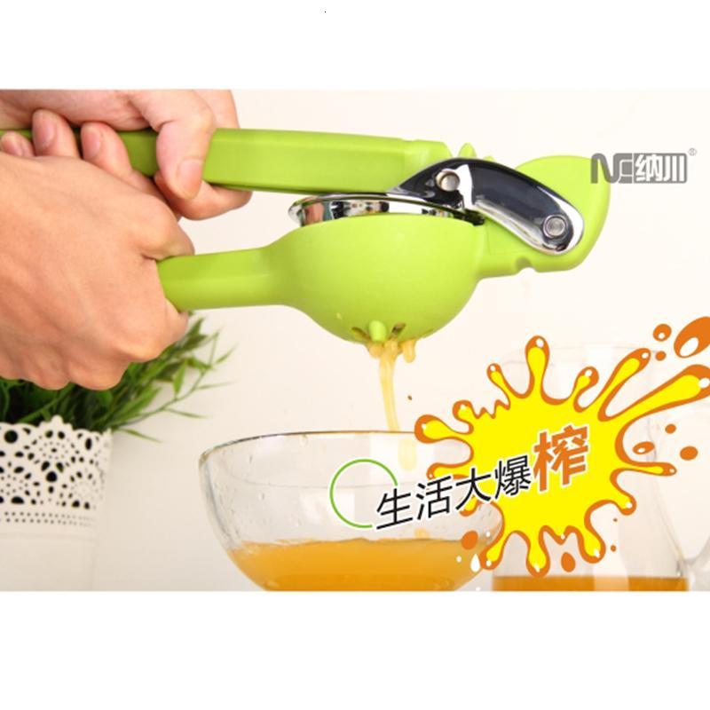 纳川 不锈钢手动榨汁机 压榨果汁机 手动压蒜器 (A0132-1)绿色