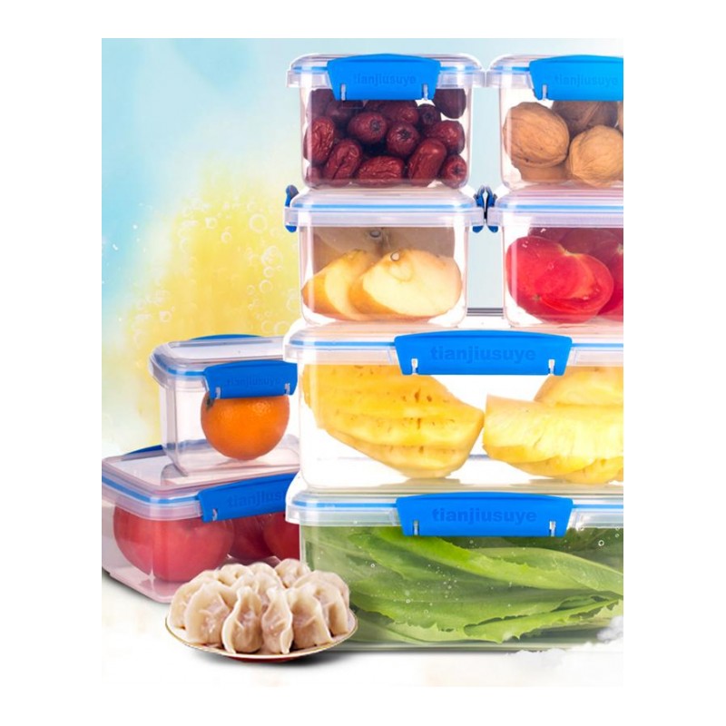 食品保鲜盒塑料长方形带盖冷冻多用途密封盒大小号套装微波炉饭盒