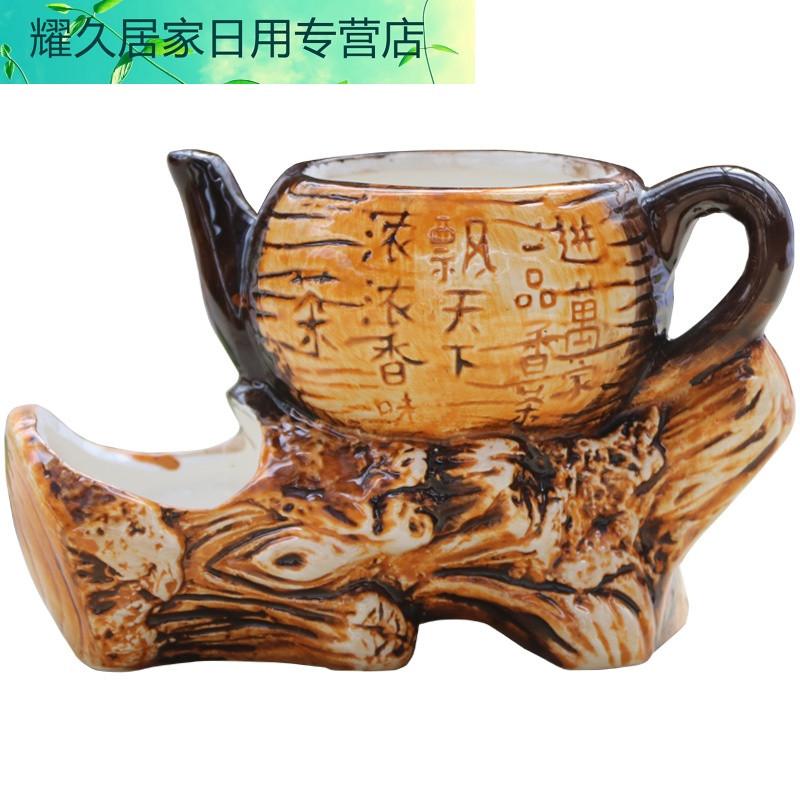 多肉植物陶瓷花盆带托盘个性创意复古茶壶造型艺术连体盆栽大花盆