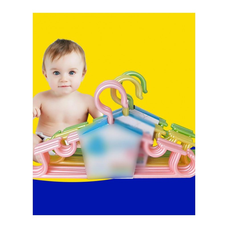 [10个装]晾衣架塑料小孩小号宝宝童装衣服挂衣撑婴儿儿晒儿童衣架生活日用洗晒用品衣架袜子领带衣物挂