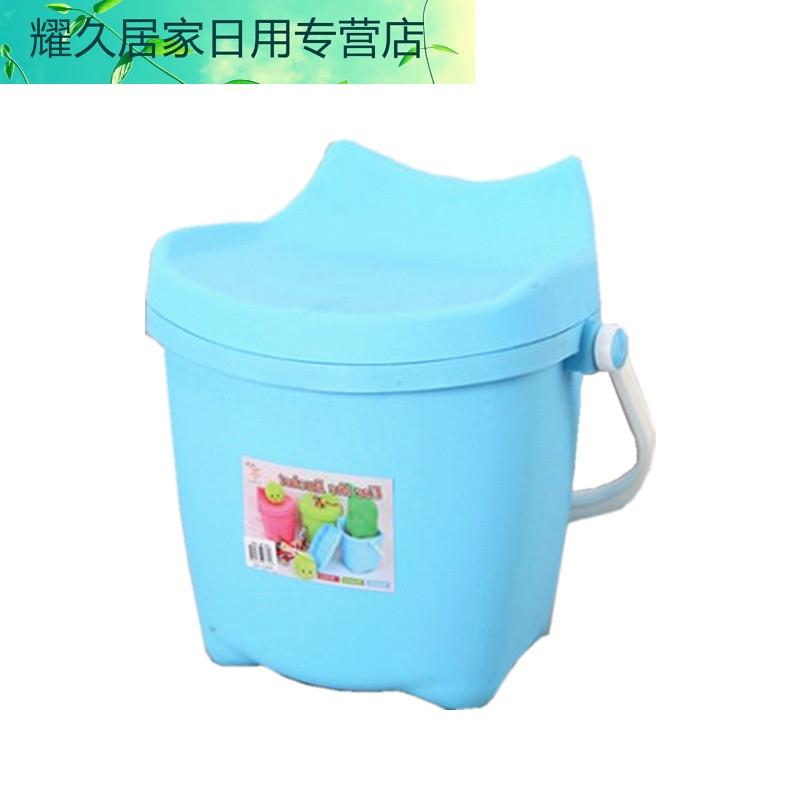 塑料带盖收纳桶洗澡篮手提桶可坐储物桶玩具收纳篮洗澡凳大号水桶