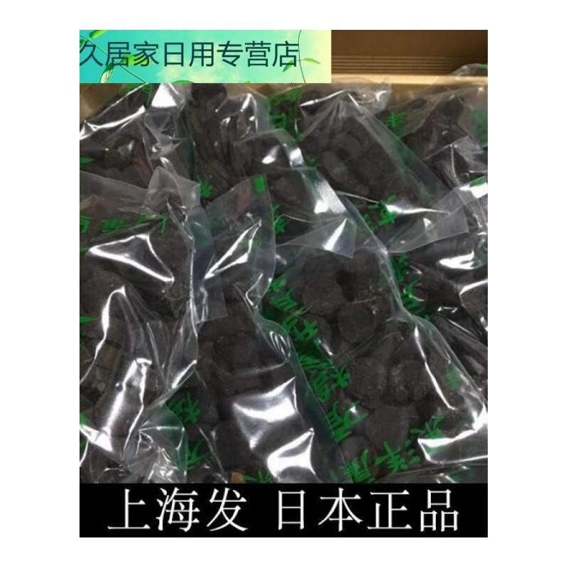 日本产兰花肥 群马松永兰花园 兰花专用颗粒缓释肥 兰肥 牛货
