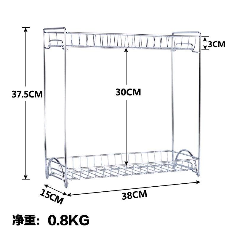 厨房置物架味料架用品用具储物架刀架味品味瓶收纳料架子多色多款多功能生活日用收纳用品时尚创意简约卫浴置物架