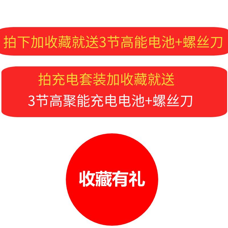 抖音同款会说话走路抬杠的小毛驴电动毛绒玩具学舌驴儿童搞笑