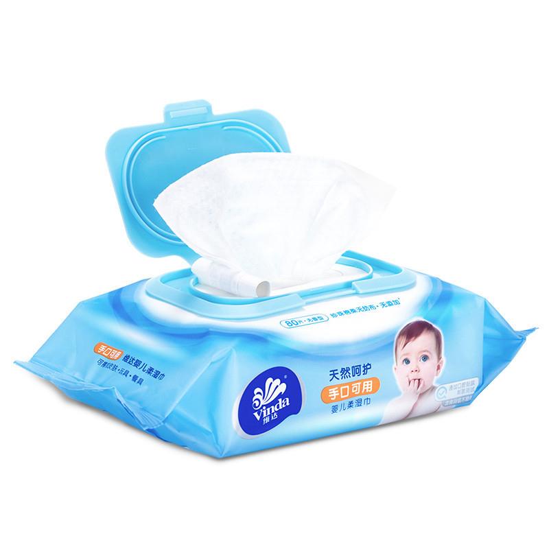 婴儿柔湿巾纸宝宝儿童婴幼儿手口湿纸巾 80片抽带盖4包