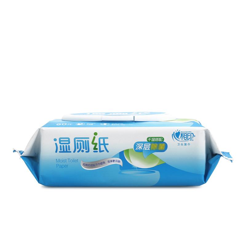 湿厕纸湿巾湿手纸卫生私处清洁XCY080加盖装单包80片