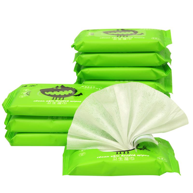通用湿纸巾随身便携成人儿童湿纸巾通用12片10小包无香