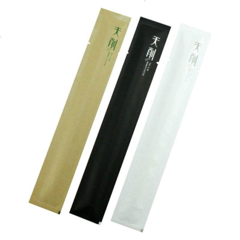 一次性筷子两件套卫生筷竹筷牙签打包外卖餐具套装定制logo 200套