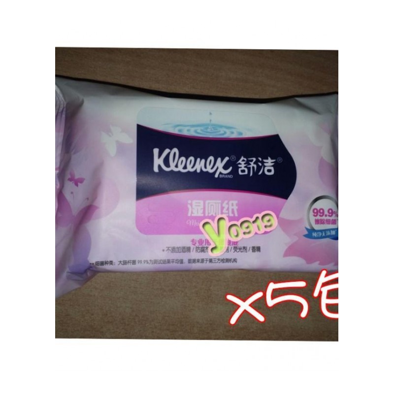 (Kleenex) 女性护理 湿厕纸24片5包装