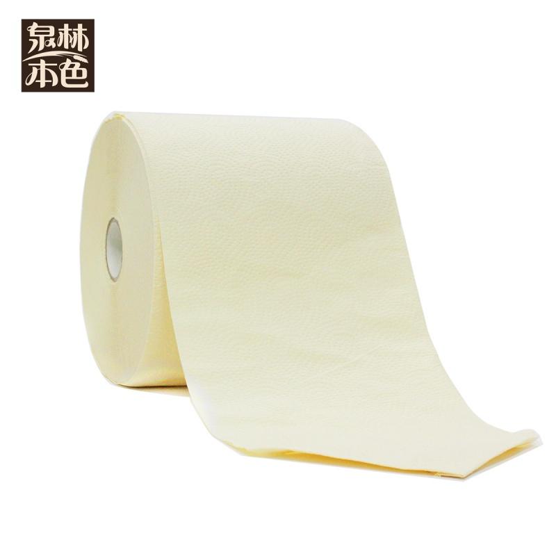 [现货]厨房纸擦手纸吸油吸水超大卷纸1200克两卷旗舰店