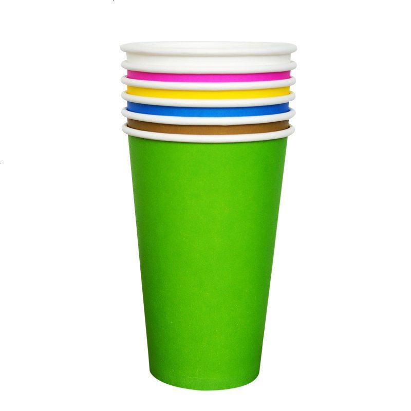16oZ 500ML 彩色纸杯 果汁杯奶茶杯 咖啡杯 纯色一次性纸杯 50只