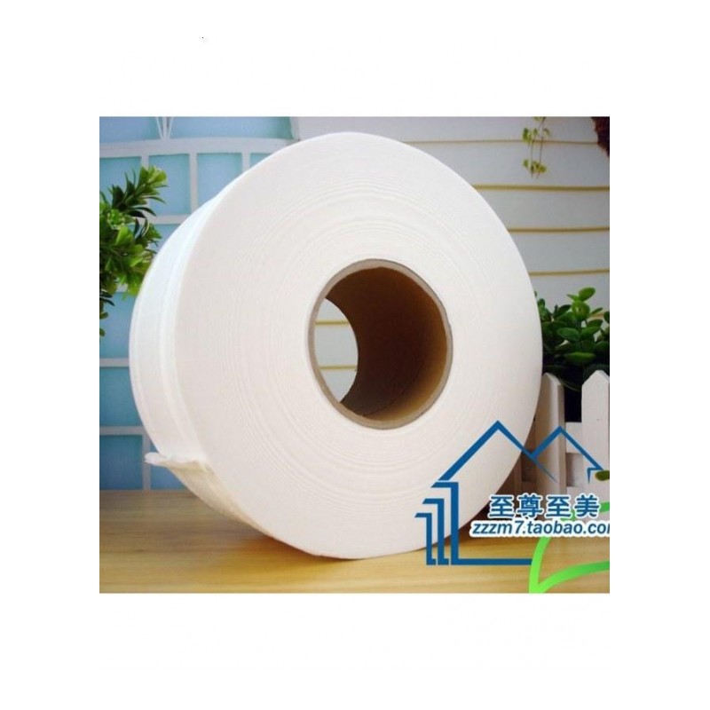 大盘纸三层原生木浆商用家用卫生纸厕纸大卷纸12卷12351