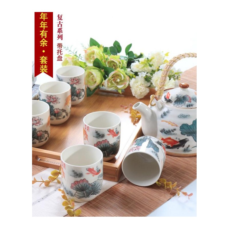 景德镇陶瓷家用茶具套装瓷器提梁茶壶茶杯套装一壶6杯套装礼品