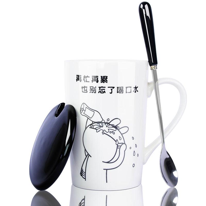 杯子陶瓷喝水马克杯子男女可爱学生韩版牛奶咖啡杯带盖带勺大容量