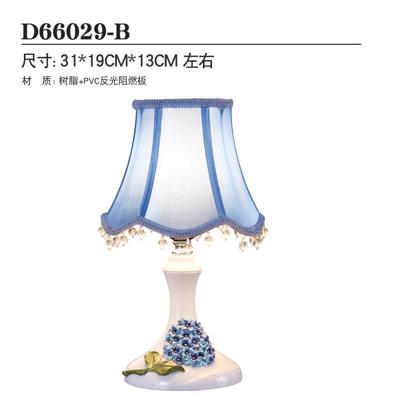卧室床头灯时尚摆件温馨客厅书房台灯家用创意小台灯-D66029B-按钮开关