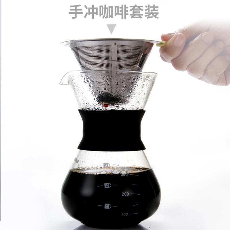 手冲咖啡壶器具套装不锈钢过滤网玻璃分享壶家用便携滴漏式过滤杯