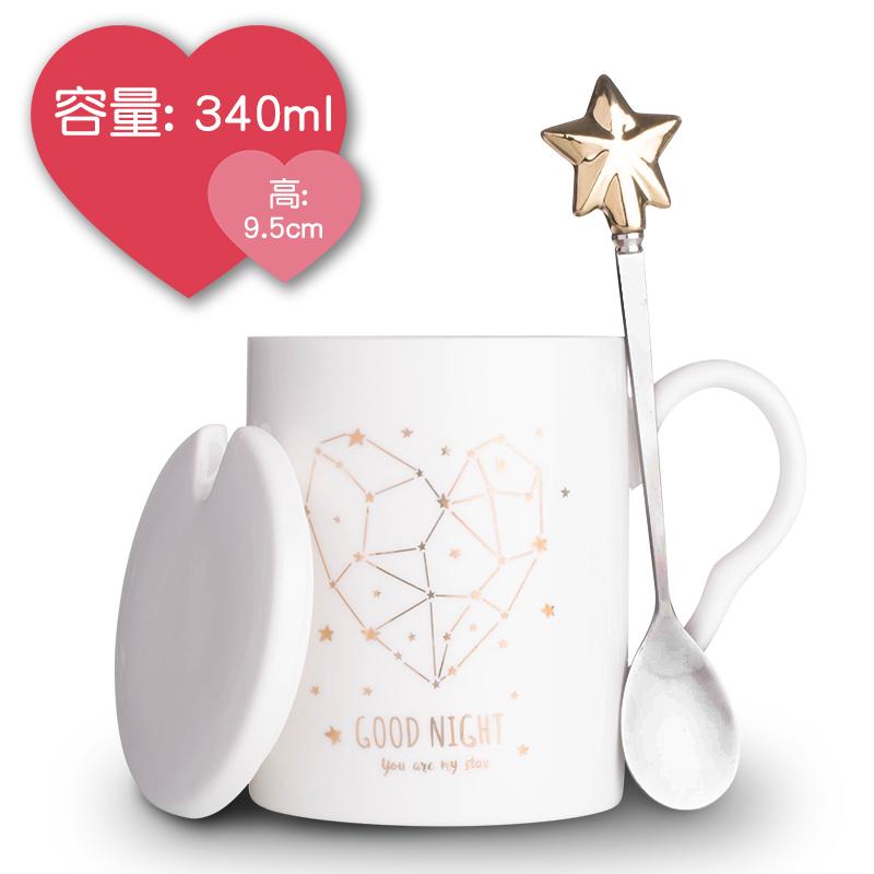 简约韩版女学生马克杯带盖勺创意潮流情侣陶瓷杯子一对牛奶咖啡杯