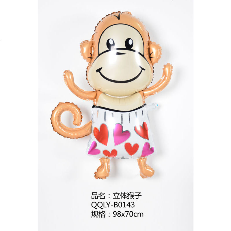 猴年宝宝周岁满月百日宴酒店装饰卡通猴子头铝膜气球生日布置用品
