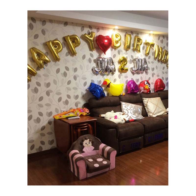 字母气球生日布置铝膜气球婚房布置铝箔气球婚庆婚礼装饰用品