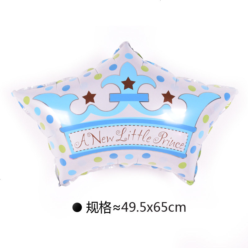 宝宝周岁生日派对气球布置儿童装扮装饰铝膜气球王子公主皇冠气球
