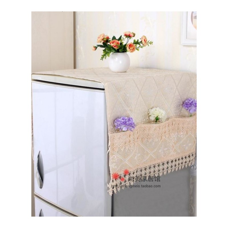 简约现代冰箱防尘罩单开对双开冰箱罩盖布巾洗衣机罩盖巾