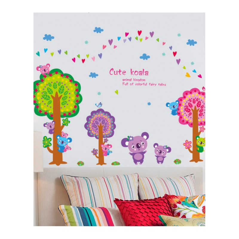 墙贴纸贴画卡通可爱宝宝儿童房间幼儿园布置装饰彩色小树动物小熊