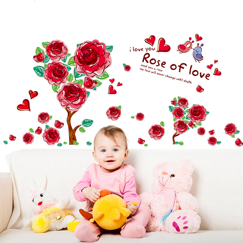 爱情玫瑰树贴画温馨浪漫花朵客厅卧室书房间墙壁装饰墙贴纸贴画