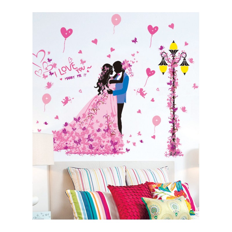 浪漫温馨客厅卧室背景墙装饰粉侣爱情床头墙画自粘墙贴纸贴画