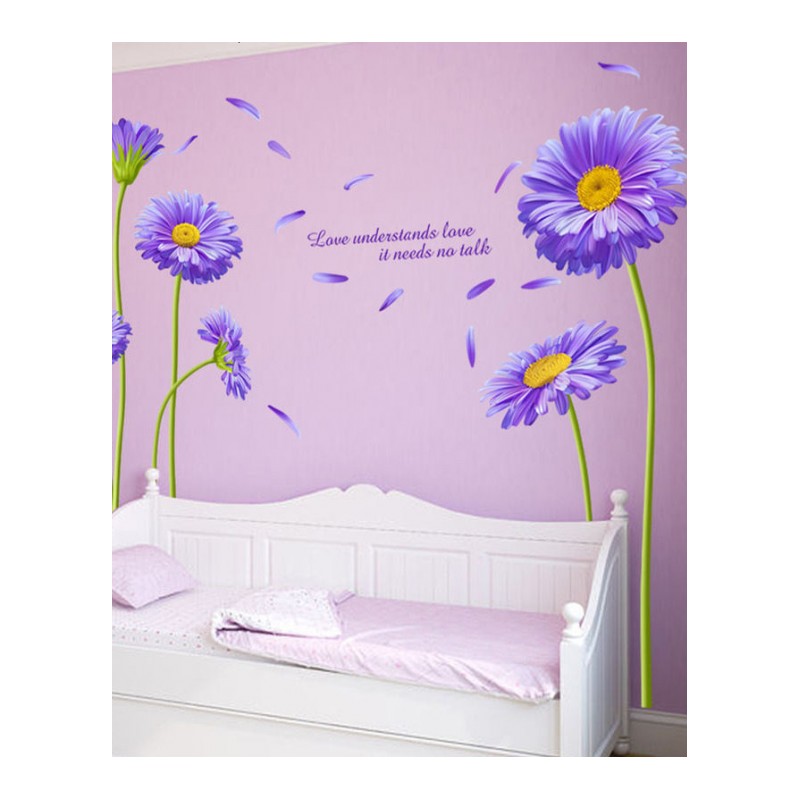 浪漫客厅影视墙背景墙贴纸可移除卧室沙墙装饰贴画紫色荷兰菊花