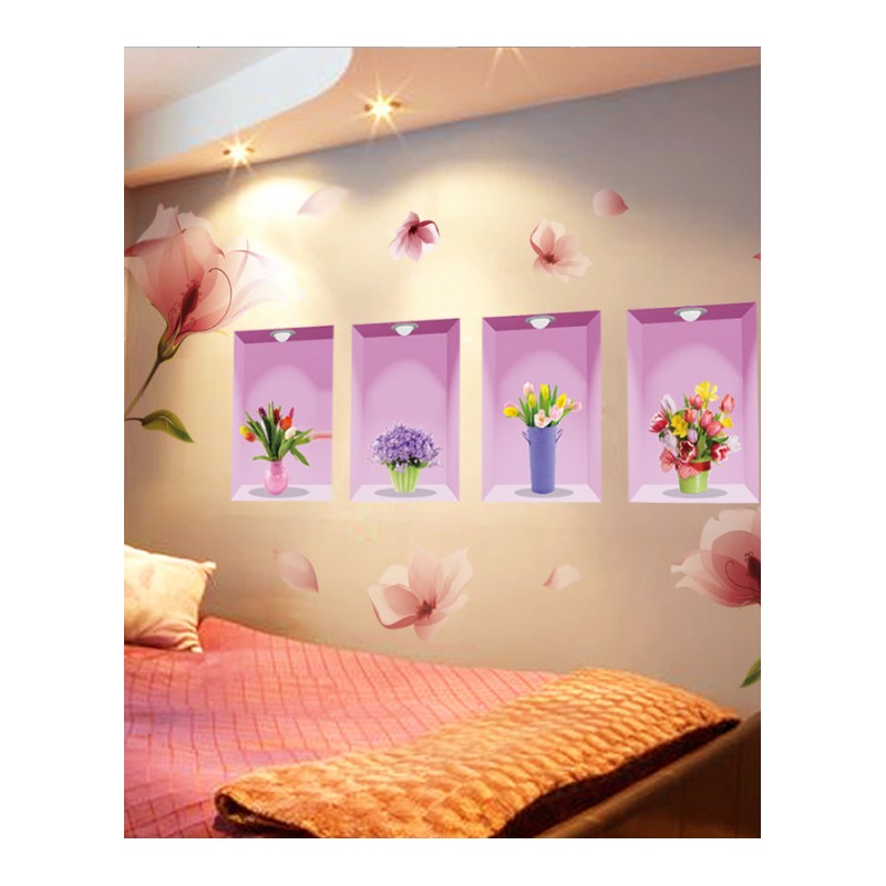 温馨墙贴纸贴画卧室房间装饰浪漫创意墙花墙面背景自粘墙纸