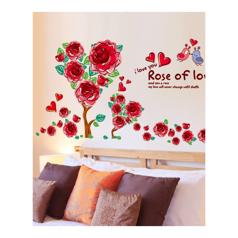 沙床头背景爱情玫瑰绚丽花朵卧室客厅可移除墙壁装饰墙贴纸贴画