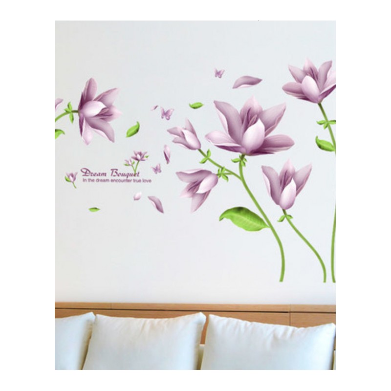 房间卧室床头温馨浪漫墙贴纸贴画墙壁装饰品宿舍自粘壁纸花朵花卉