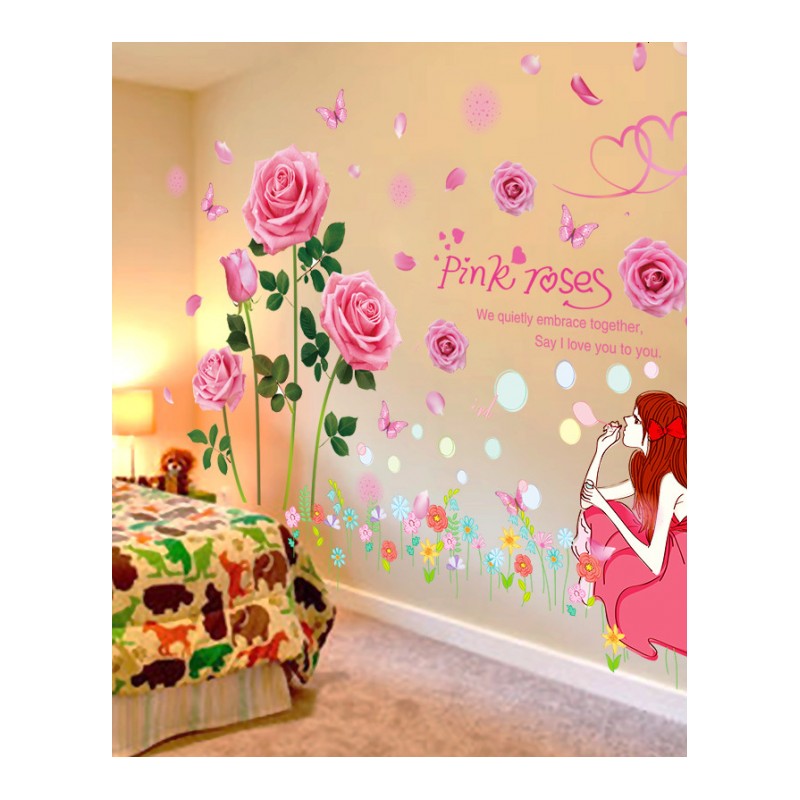 女孩儿童房墙贴纸贴画卧室房间少女心装饰壁纸墙画自粘墙纸