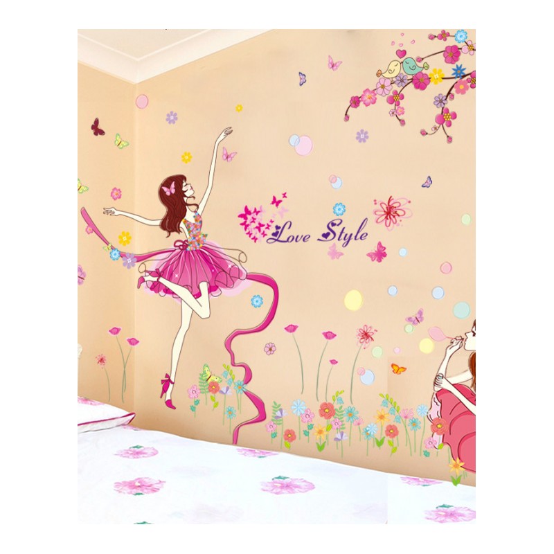 女孩卧室墙贴纸贴画软妹公主少女房间儿童房装饰粉色墙纸壁纸自粘