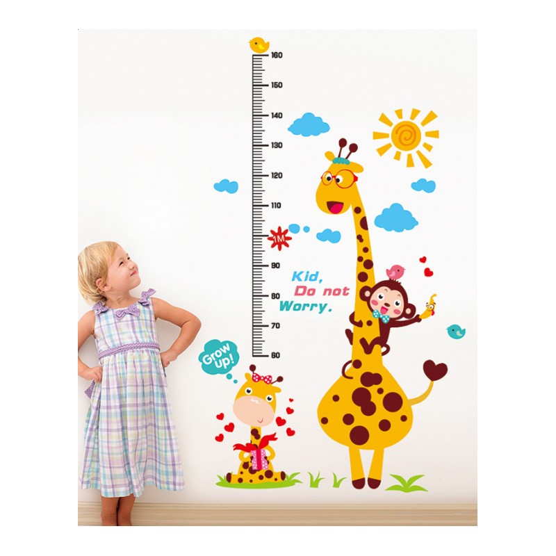 墙贴纸贴画卡通可爱动物量身高贴儿童房间装饰品幼儿园长颈鹿自粘