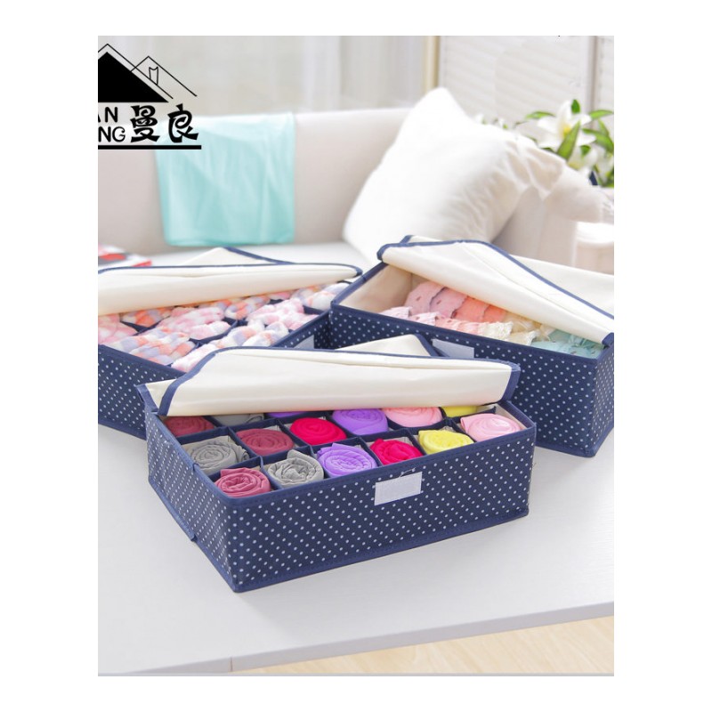 牛津布内衣内裤收纳盒放袜子文胸的整理箱布艺三件套有盖分格家用