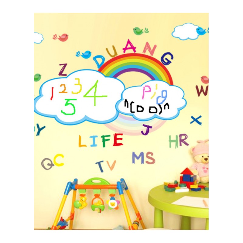 儿童房幼儿园教室装饰布置卡通可移除墙贴纸贴画彩虹涂鸦白板贴