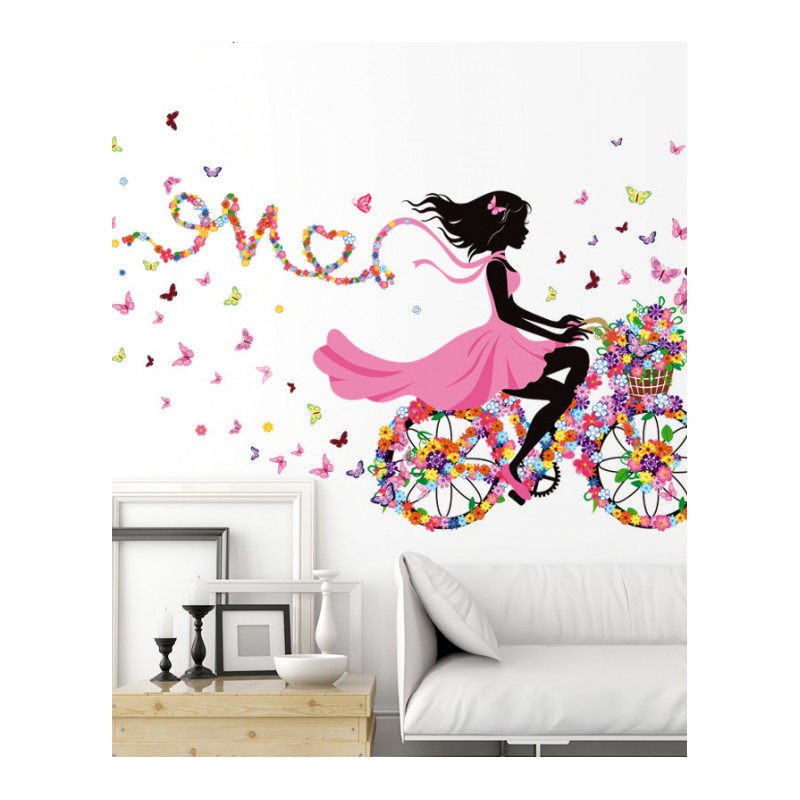 可移除墙贴纸贴画卧室房间床头温馨墙壁装饰创意个性丝带女孩单车
