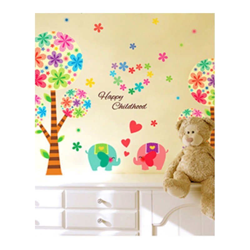 可移除墙贴画卧室墙上卡通贴纸儿童房间客厅幼儿园宿舍装饰彩色树