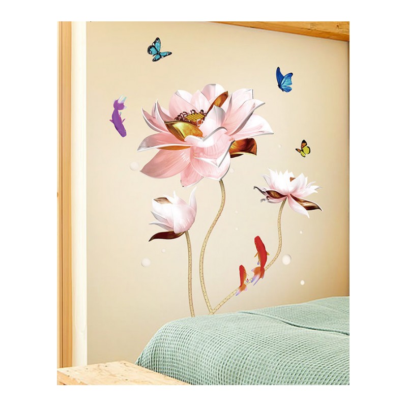 中国风墙贴纸房间客厅玄关墙壁装饰品创意温馨荷花蝴蝶鱼自粘贴画