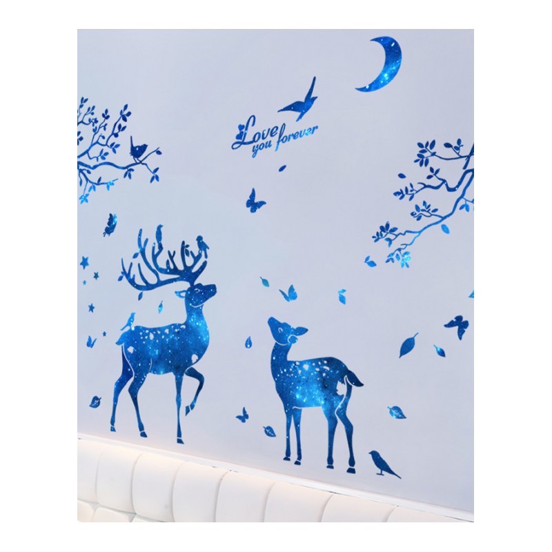 北欧风墙贴纸房间客厅背景墙壁装饰品温馨创意个性星空鹿树枝贴画