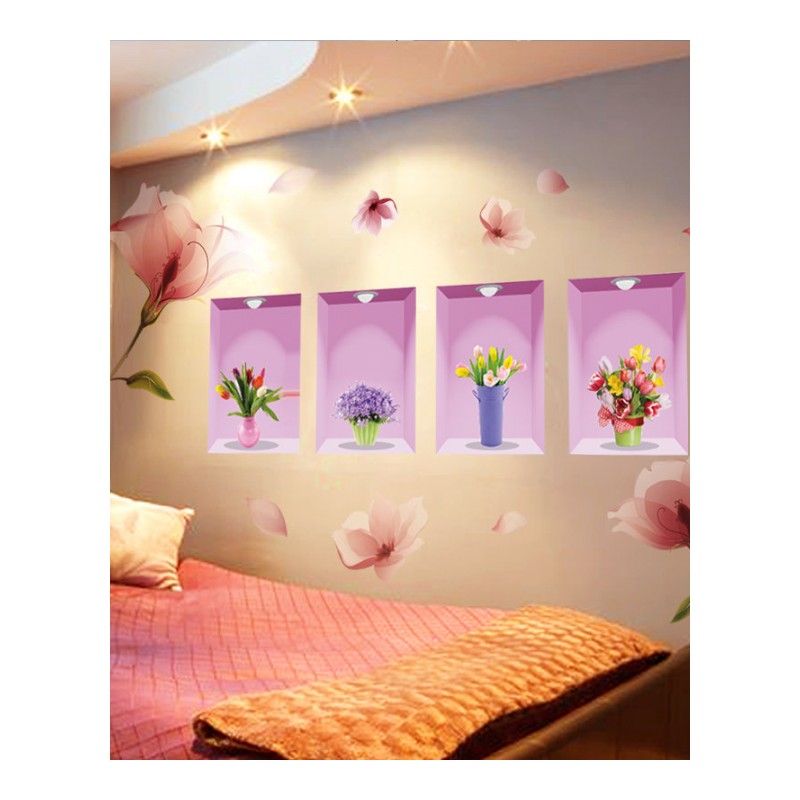 贴纸墙贴画卧室房间墙面装饰品浪漫墙花墙上自粘墙画